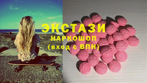 мескалин Покров