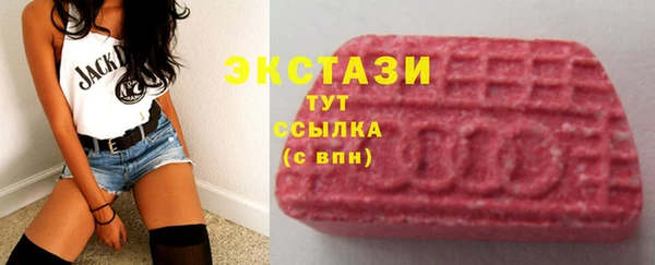 мдма Покровск