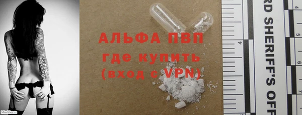 2c-b Покачи