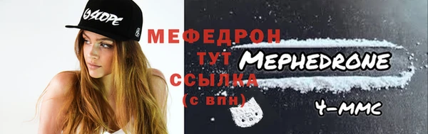 2c-b Покачи