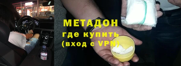 крисы Абаза