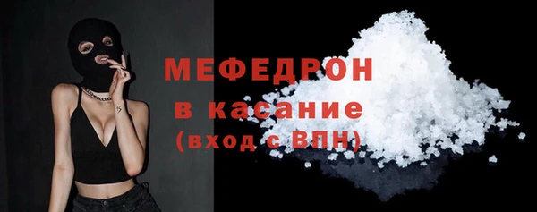 2c-b Покачи