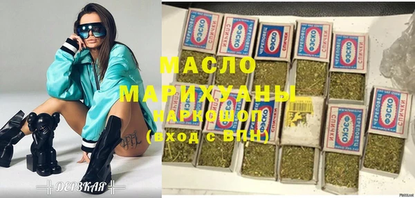 крисы Абаза