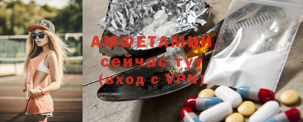 2c-b Покачи