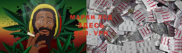 2c-b Покачи