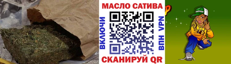 Дистиллят ТГК Wax  ОМГ ОМГ ONION  Вилюйск 